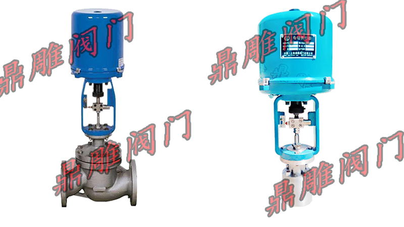上海鼎雕閥門帶你一起了解調節閥的發展史